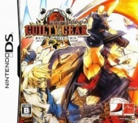 Guilty Gear Dust Strikers Rom